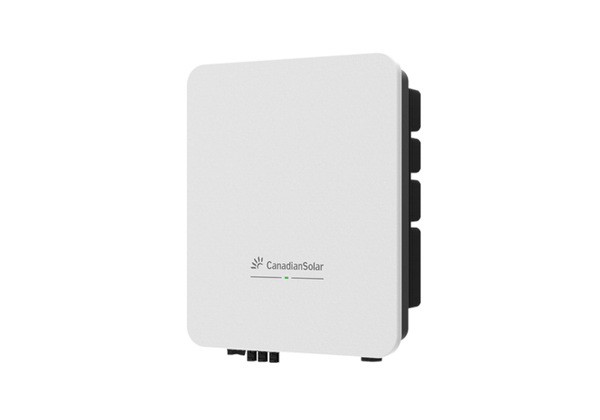 三相双路光伏并网逆变器 CSI-25kW