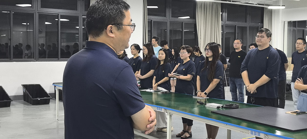 第二次会议 2.jpg