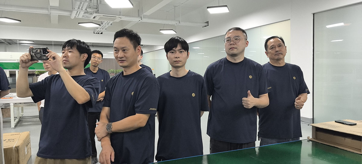 第二次会议 1.jpg