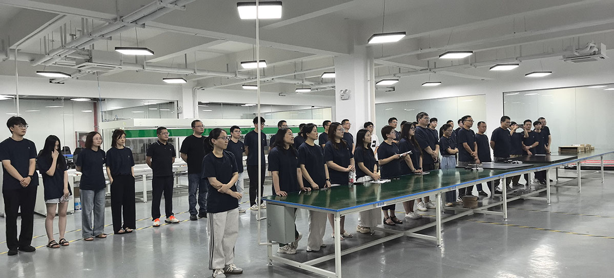 第二次会议 3.jpg