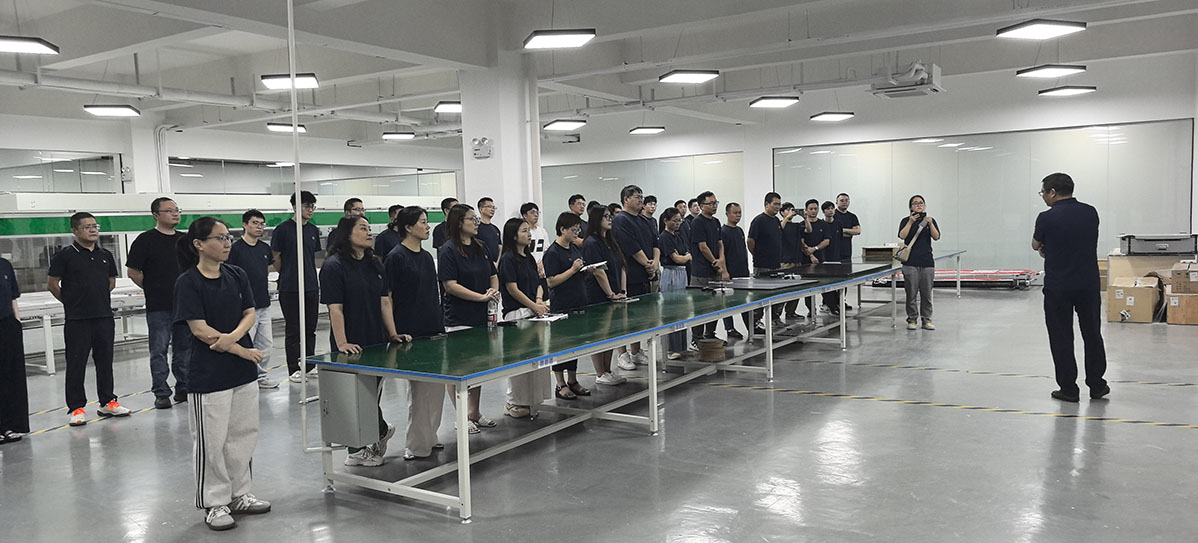 第二次会议 4.jpg