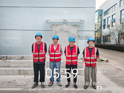 运维工程队2025年10月11日