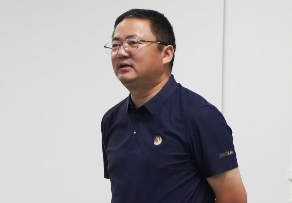 第二次会议 6.jpg