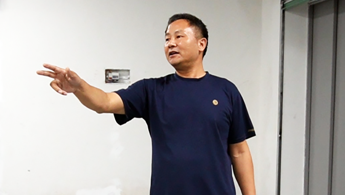 第二次会议 7.png