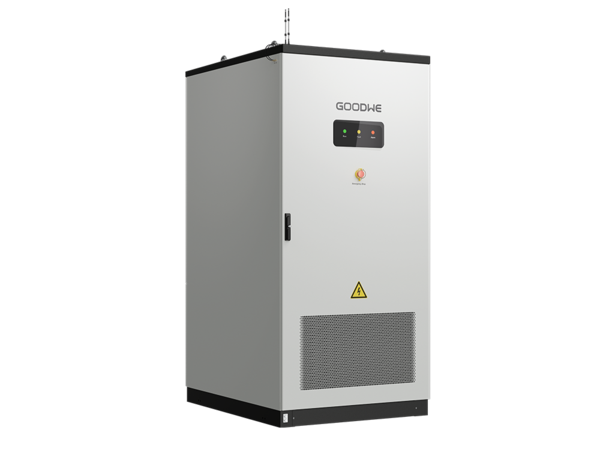 储能一体柜ESA系列