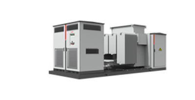 集中式逆变升压一体机