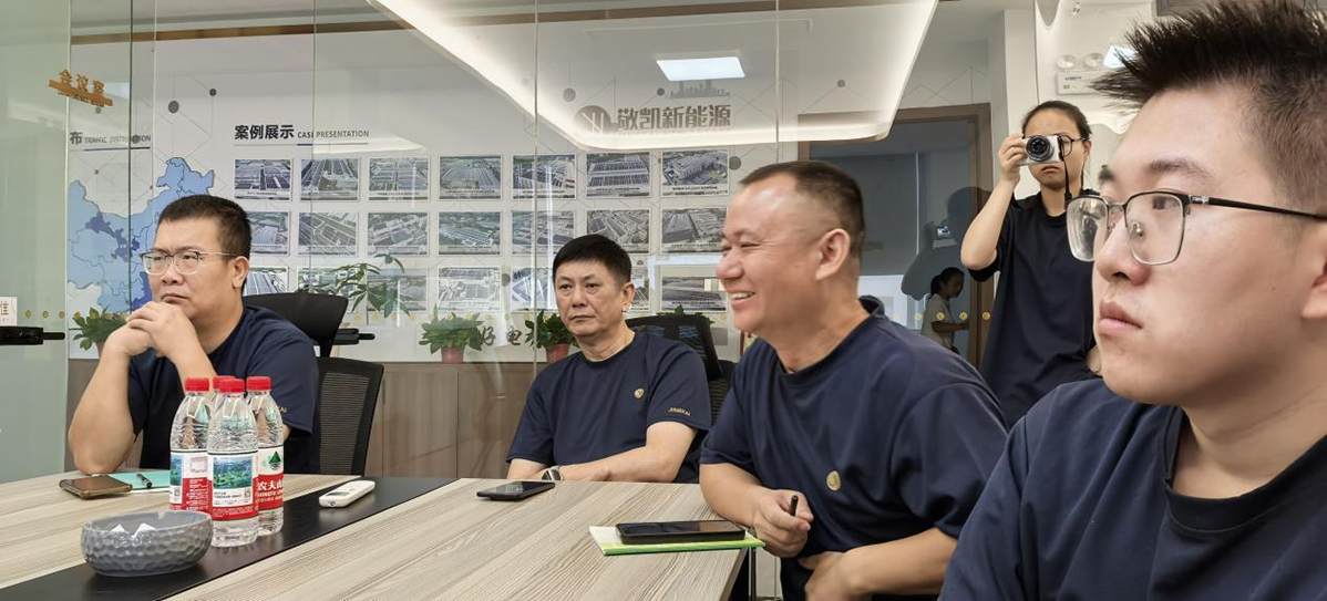 储电项目 (3).png